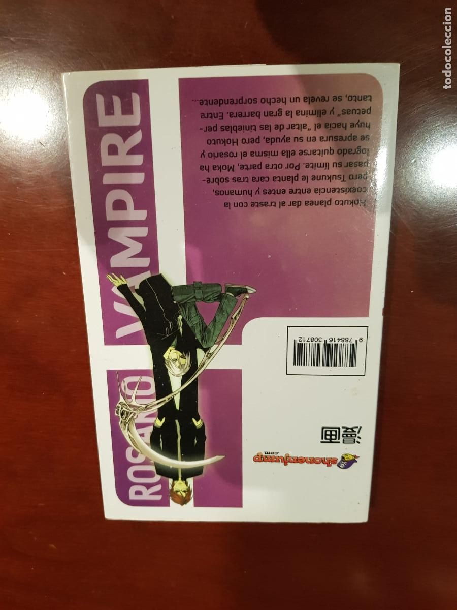 Libros de segunda mano: LA VISITANTE-N&ordm; 9-ROSARIO TO VAMPIRE - Foto 2