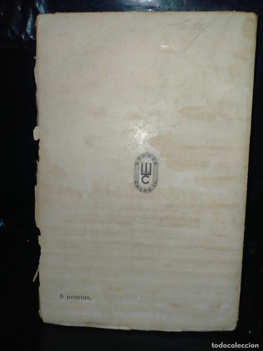 Libros de segunda mano: PIO BAROJA. LA VENTA DE MIRAMBEL .ESPASA-CALPE - Foto 4