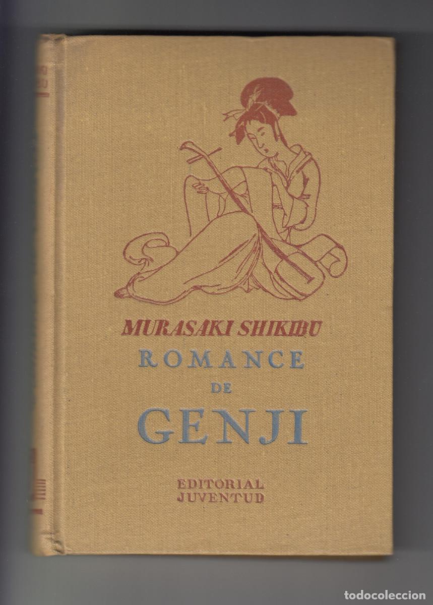 Libros de segunda mano: ROMANCE DE GENJI, MURASAKI SHIKIBU, Env&iacute;o gratis - Foto 1