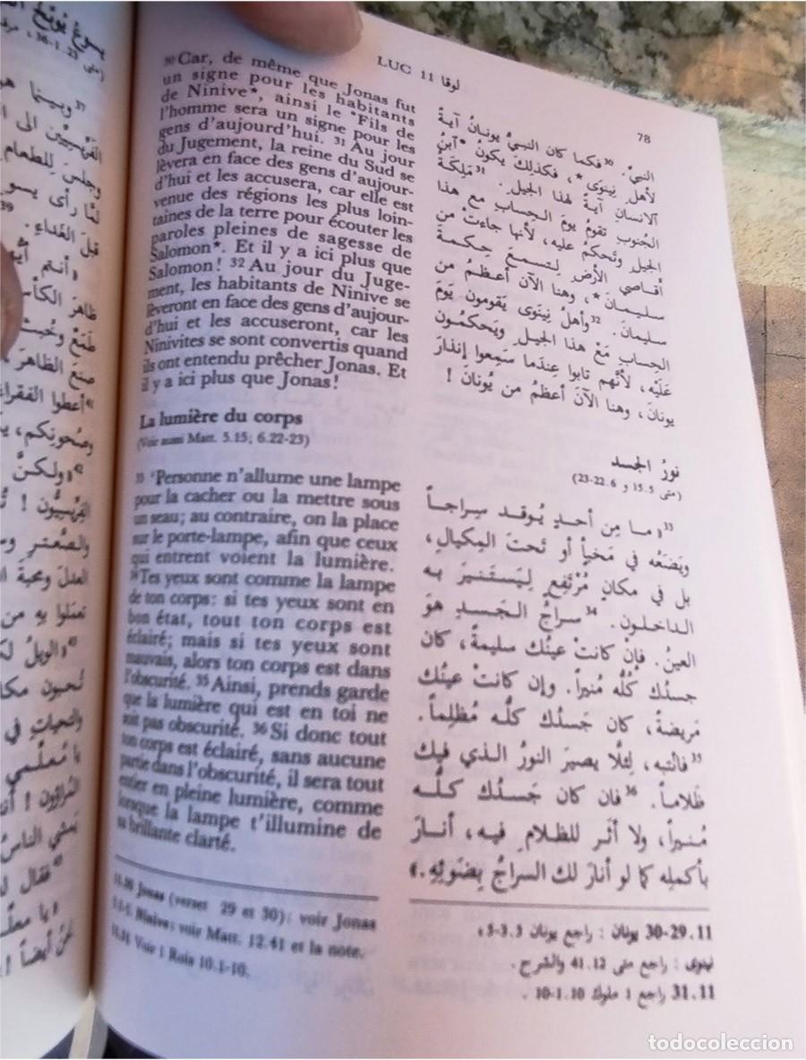 Libros de segunda mano: RARO EVANGELIO BILING&Uuml;E ARABE / FRANCES EDITADO EN 1992 - Foto 2
