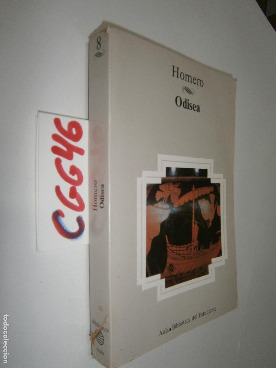 Libros de segunda mano: --- ODISEA - HOMERO --- - Foto 1