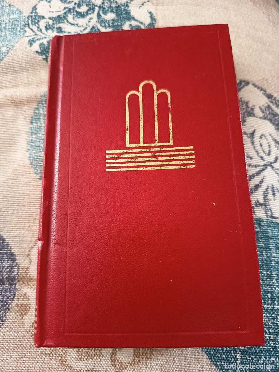 Libros de segunda mano: Washington Square - Eugene Pickering - Henry James - Crisol - 1973 - Aguilar - Foto 1