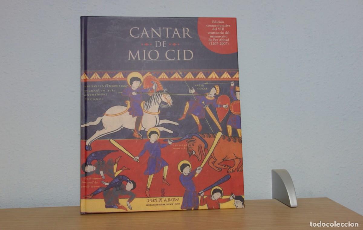 Libros de segunda mano: Cantar de Mio Cid (edici&oacute;n conmemorativa VIII centenario, 1207-2007) - Foto 1