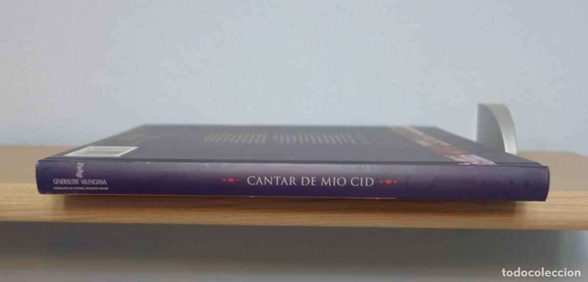 Libros de segunda mano: Cantar de Mio Cid (edici&oacute;n conmemorativa VIII centenario, 1207-2007) - Foto 2
