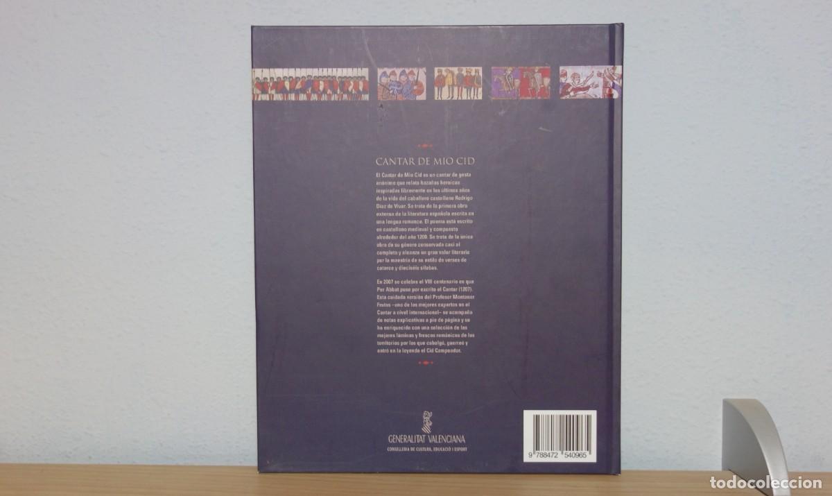 Libros de segunda mano: Cantar de Mio Cid (edici&oacute;n conmemorativa VIII centenario, 1207-2007) - Foto 3