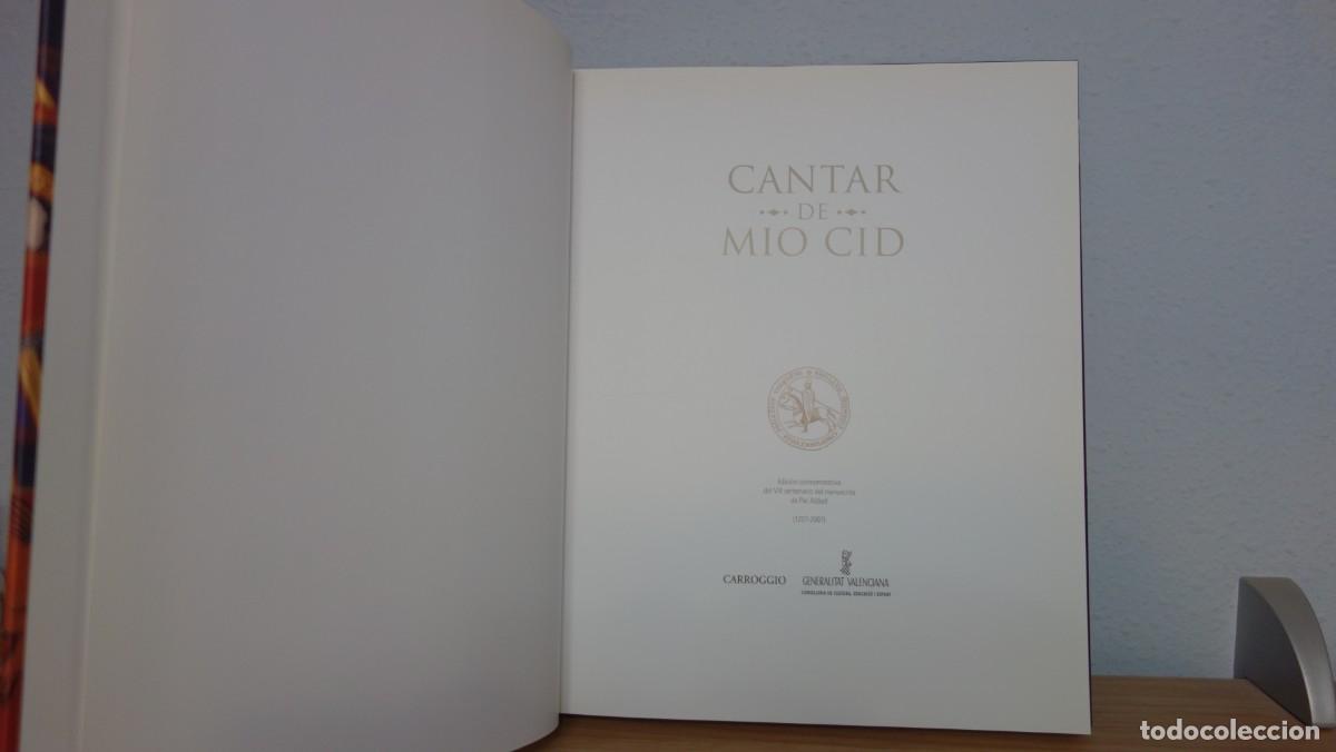 Libros de segunda mano: Cantar de Mio Cid (edici&oacute;n conmemorativa VIII centenario, 1207-2007) - Foto 5