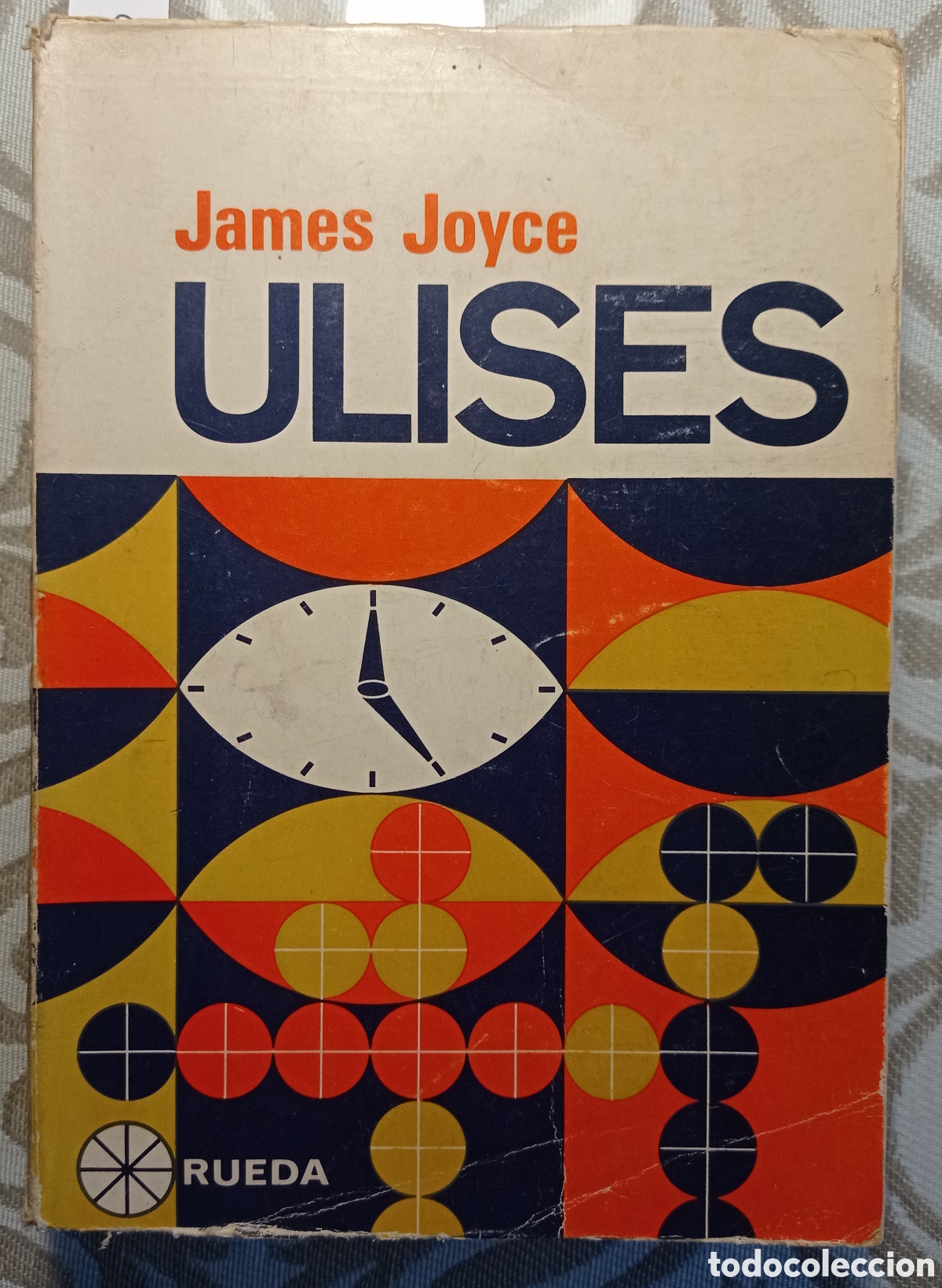 Libros de segunda mano: ULISES - JAMES JOYCE - LITERATURA INGLESA. - Foto 1