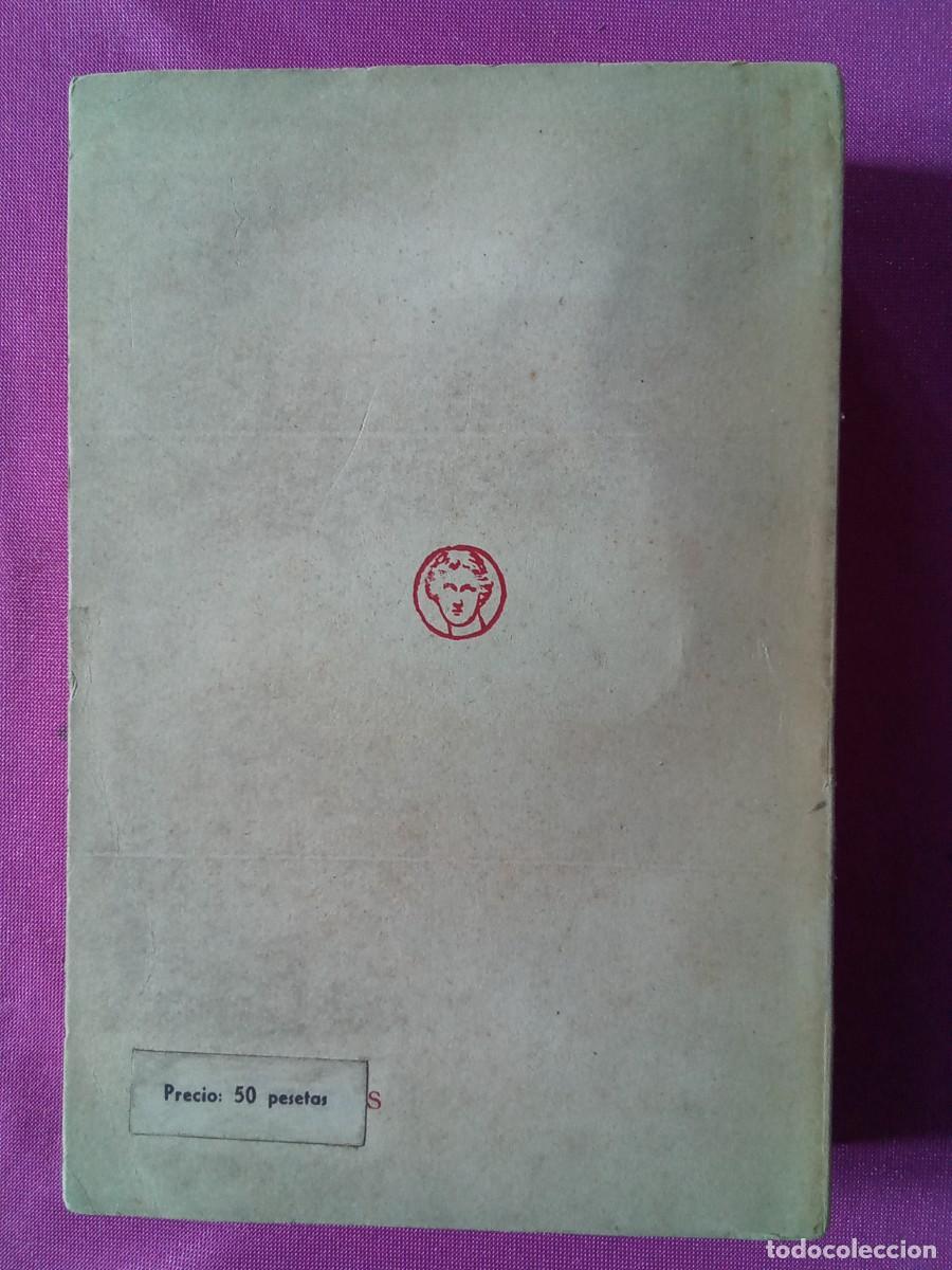 Libros de segunda mano: GALERIA DE TIPOS DE LA EPOCA.PIO BAROJA.L5/1/2 - Foto 3