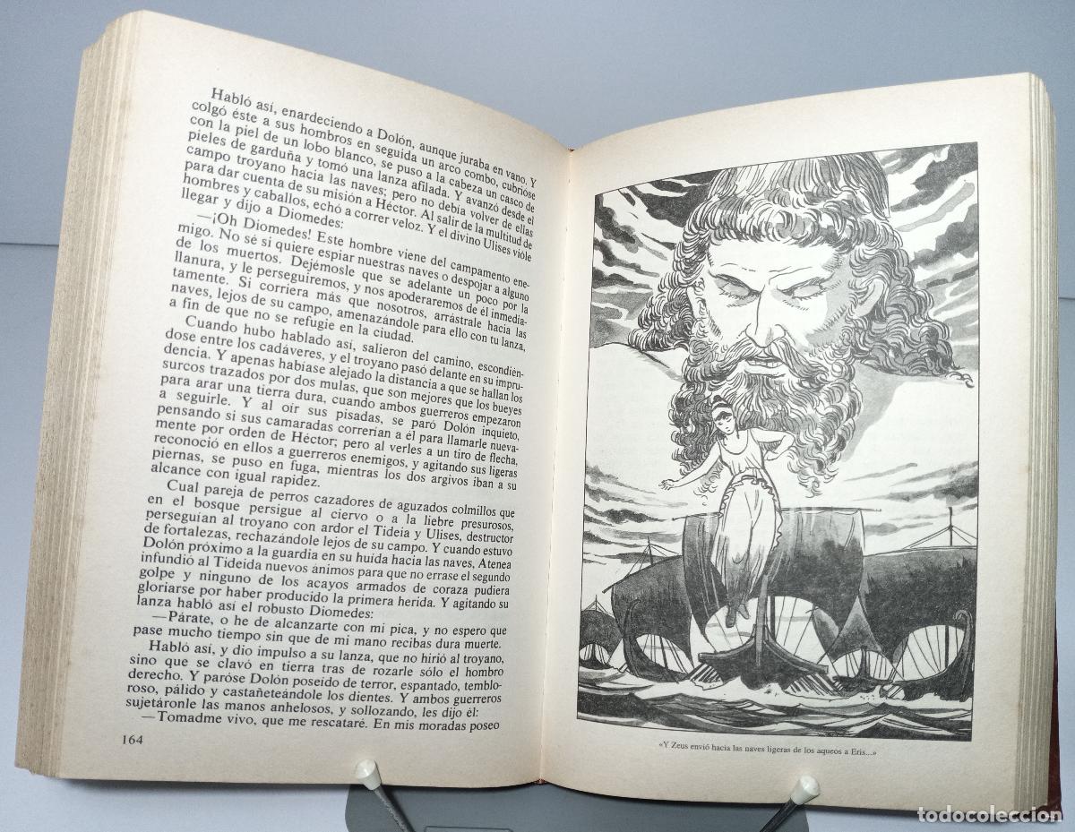 Libros de segunda mano: La iliada - Homero - Foto 2