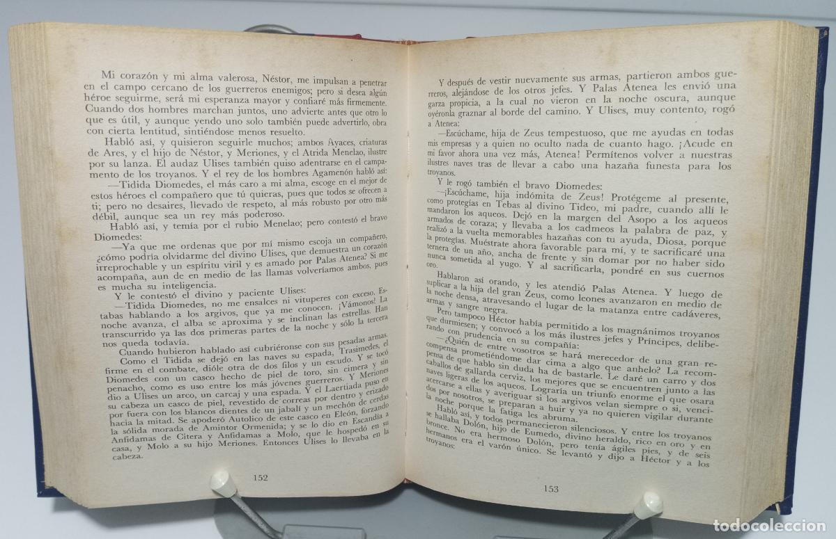 Libros de segunda mano: La iliada - Homero - Foto 3
