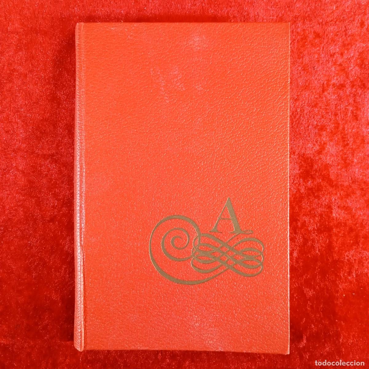 Libros de segunda mano: LAZARILLO DE TORMES - AN&Oacute;NIMO - C&Iacute;RCULO DE LECTORES - 1966 / 9566 - Foto 1