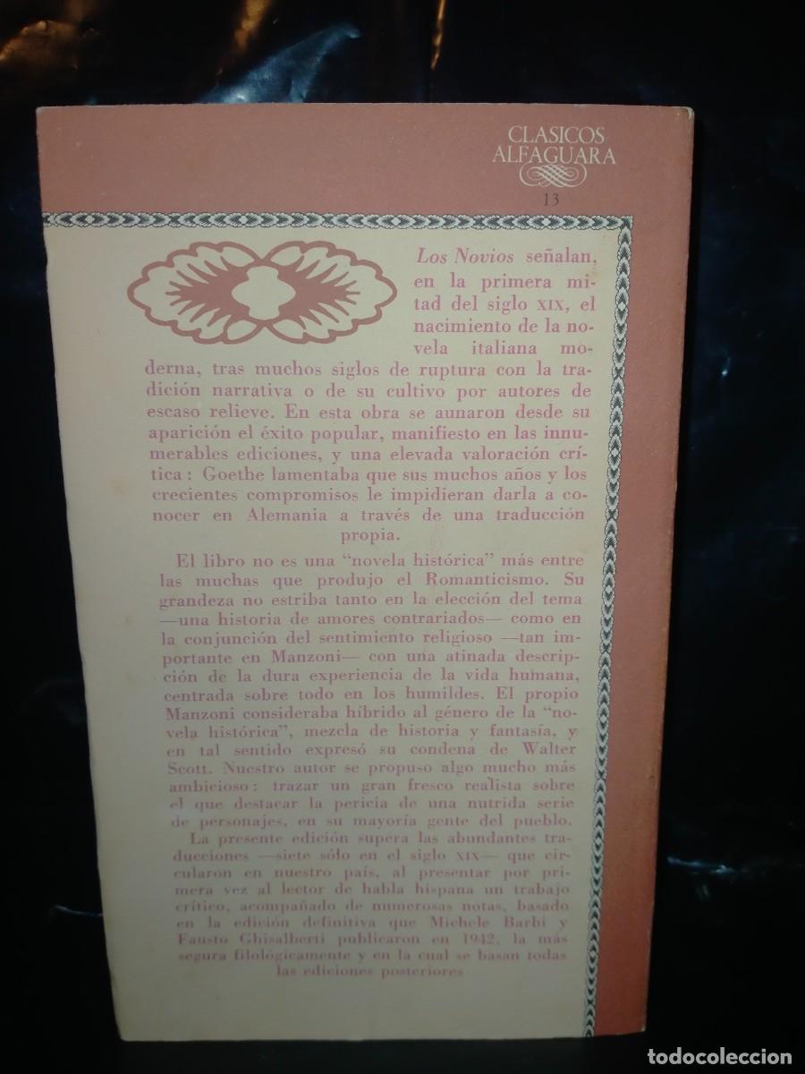 Libros de segunda mano: ALESSANDRO MANZONI. LOS NOVIOS .ALFAGUARA - Foto 4