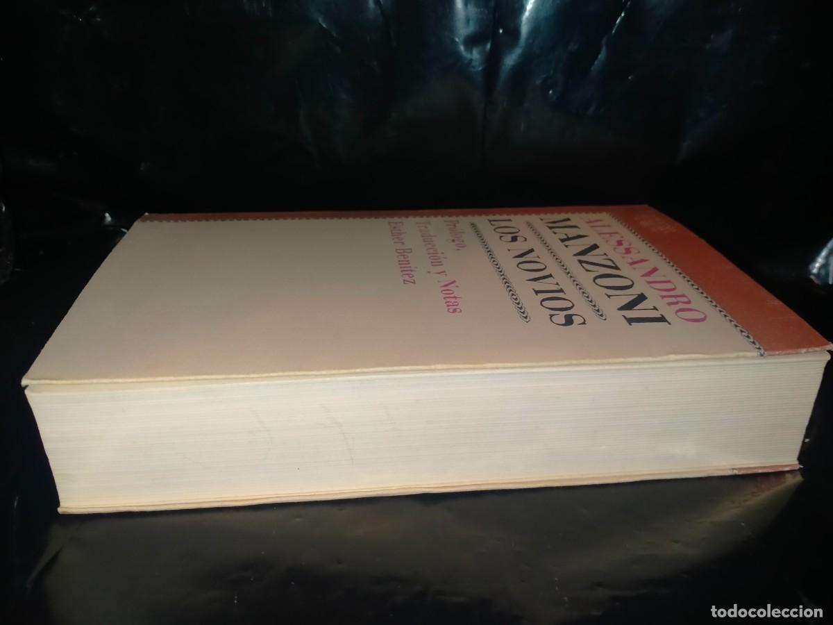 Libros de segunda mano: ALESSANDRO MANZONI. LOS NOVIOS .ALFAGUARA - Foto 6