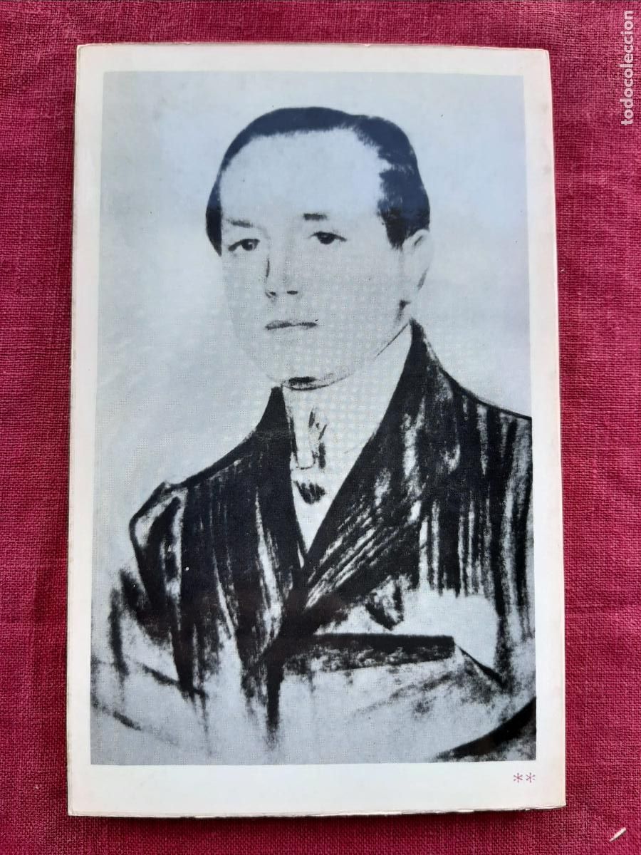 Libros de segunda mano: Antonio Azor&iacute;n - Mart&iacute;nez Ruiz, J, Azor&iacute;n - Foto 2