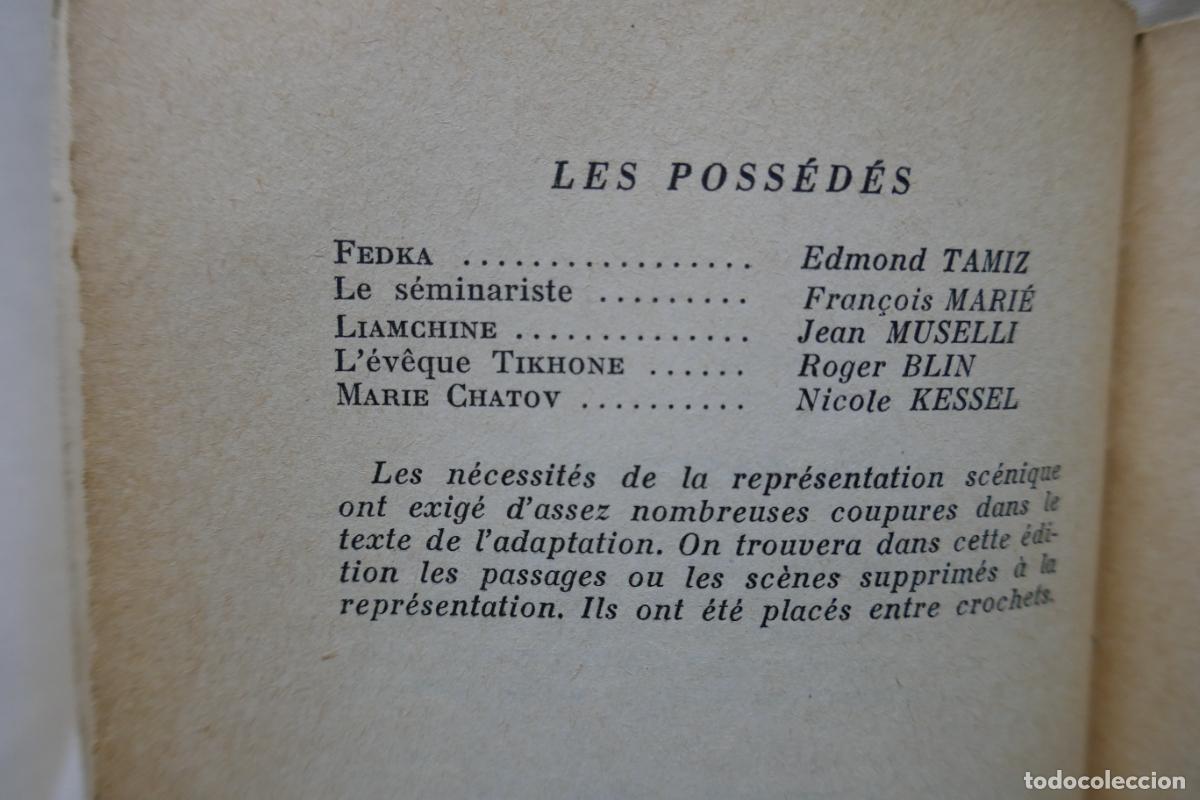 Libros de segunda mano: LES POSS&Eacute;D&Eacute;S - ALBERT CAMUS / Fedor DOSTOIEVSKI (EN FRANC&Eacute;S) - Foto 14