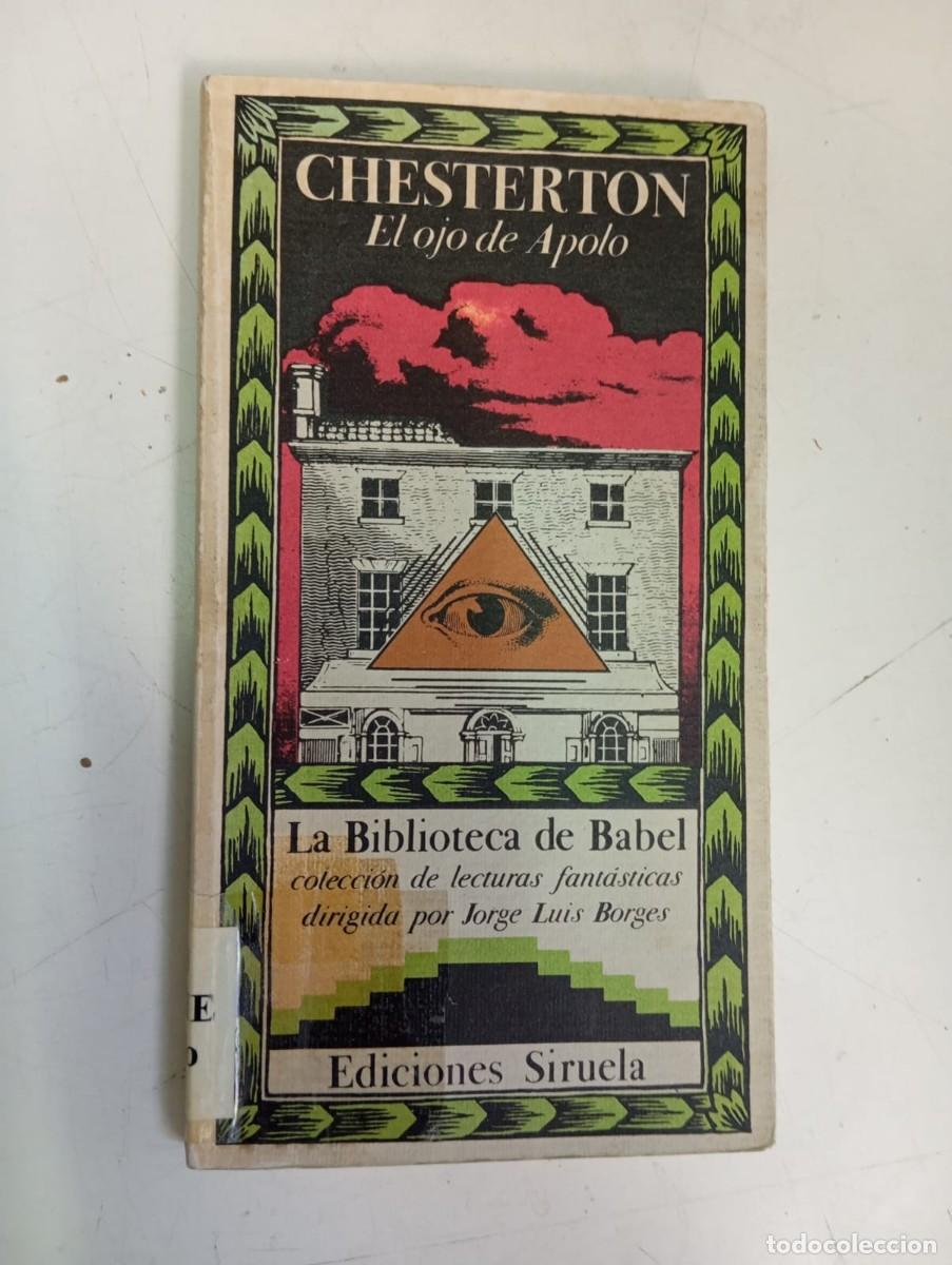 Libros de segunda mano: El ojo de Apolo/Chesterton/Siruela,1988 - Foto 1