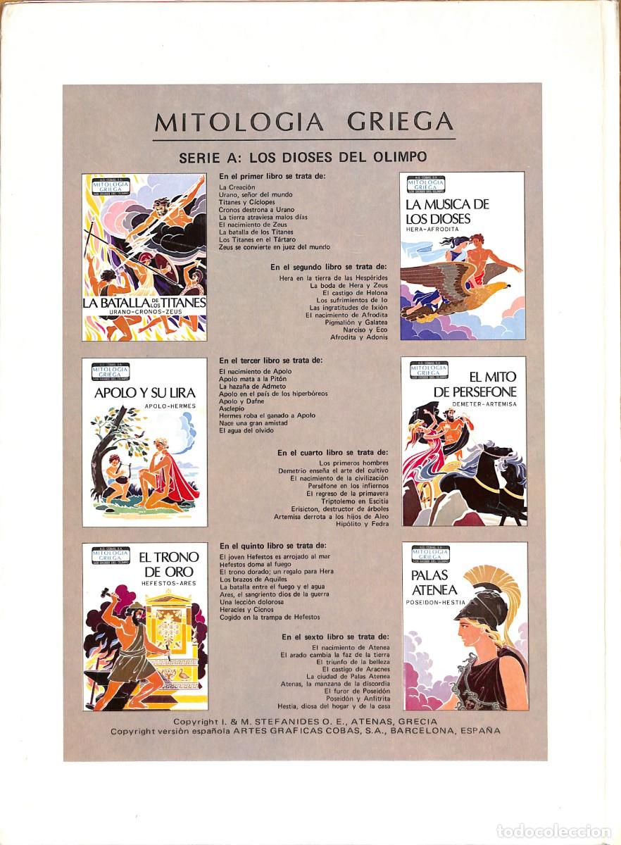 Libros de segunda mano: EL MITO DE PERSEFONE de DEMETER - ARTEMISA - Foto 2