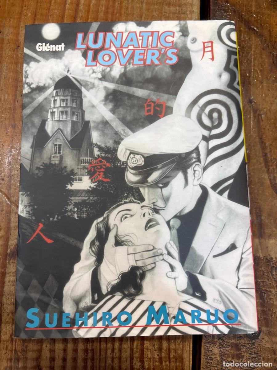 Libros de segunda mano: Lunatic lovers 1 (Spanish Edition) TRS Maruo, Suehiro - Foto 1