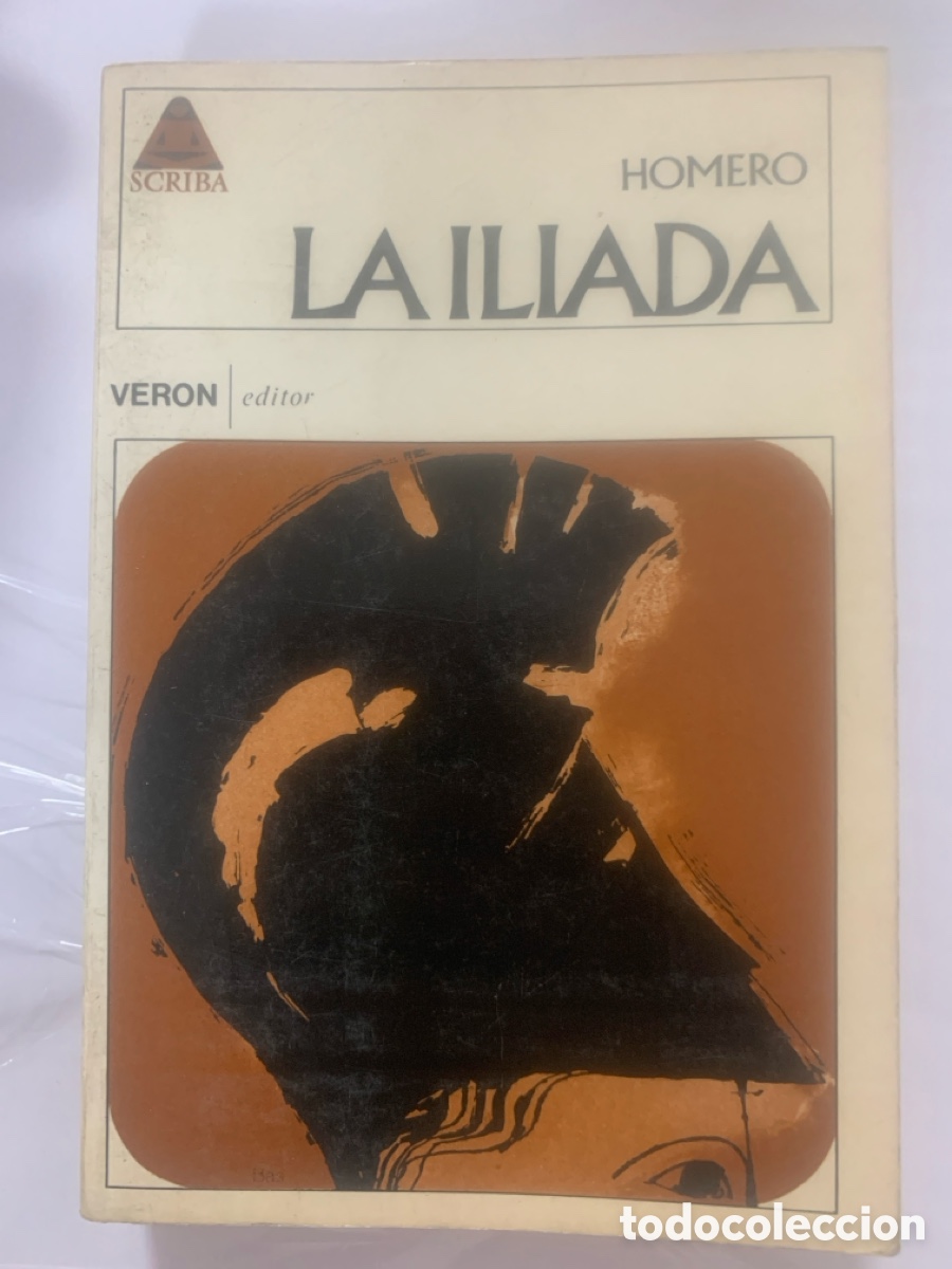 Libros de segunda mano: La Iliada, de Homero - Foto 1