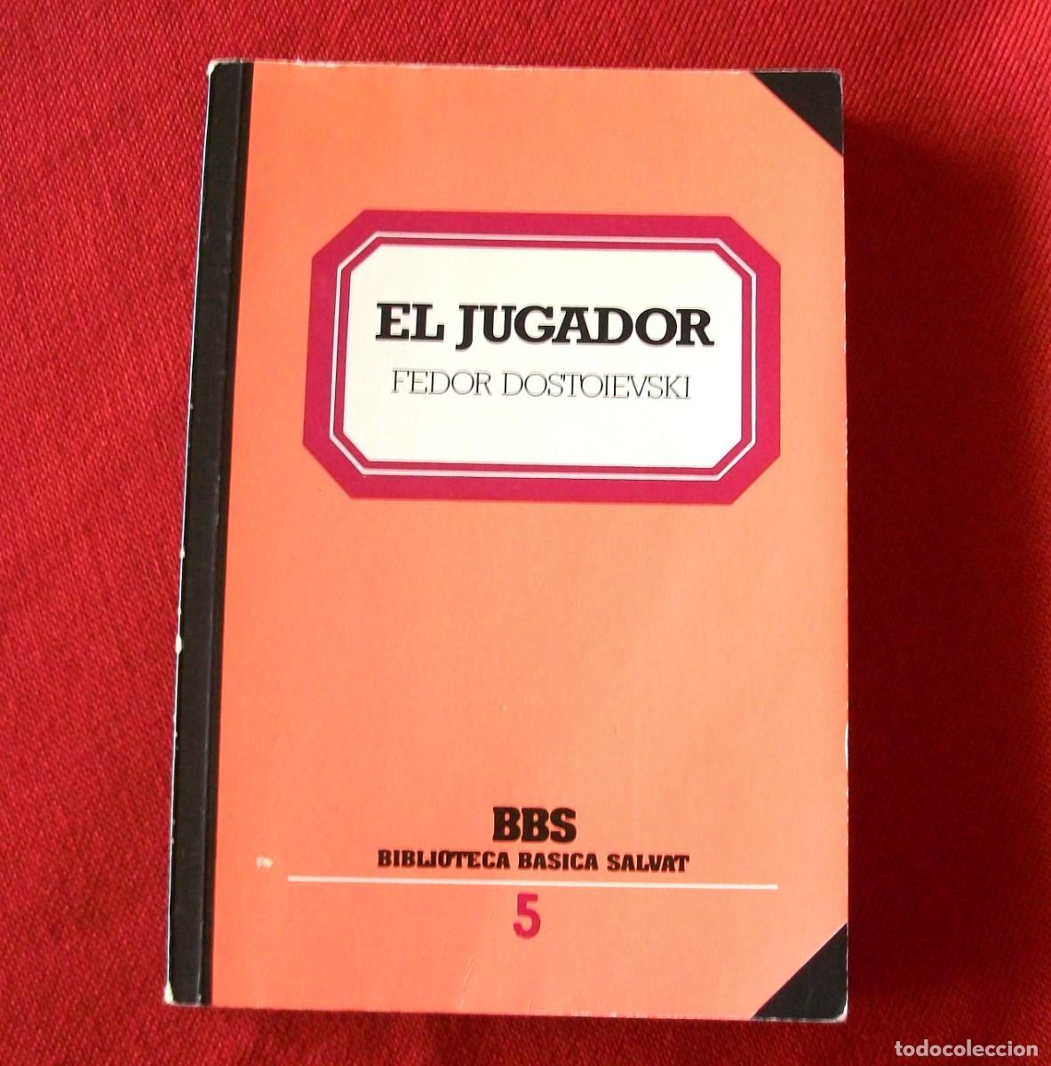 Libros de segunda mano: EL JUGADOR / FEDOR DOSTOIEVSKI - Foto 1