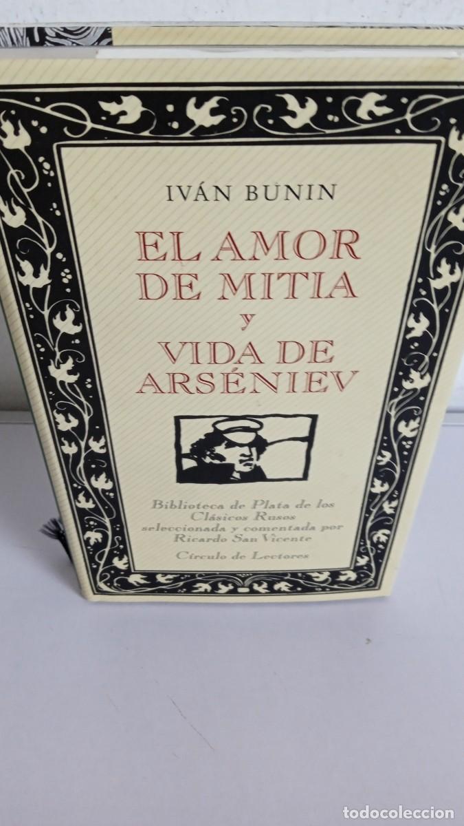 Libros de segunda mano: EL AMOR DE MITIA y VIDA DE ARS&Eacute;NIEV - Foto 1