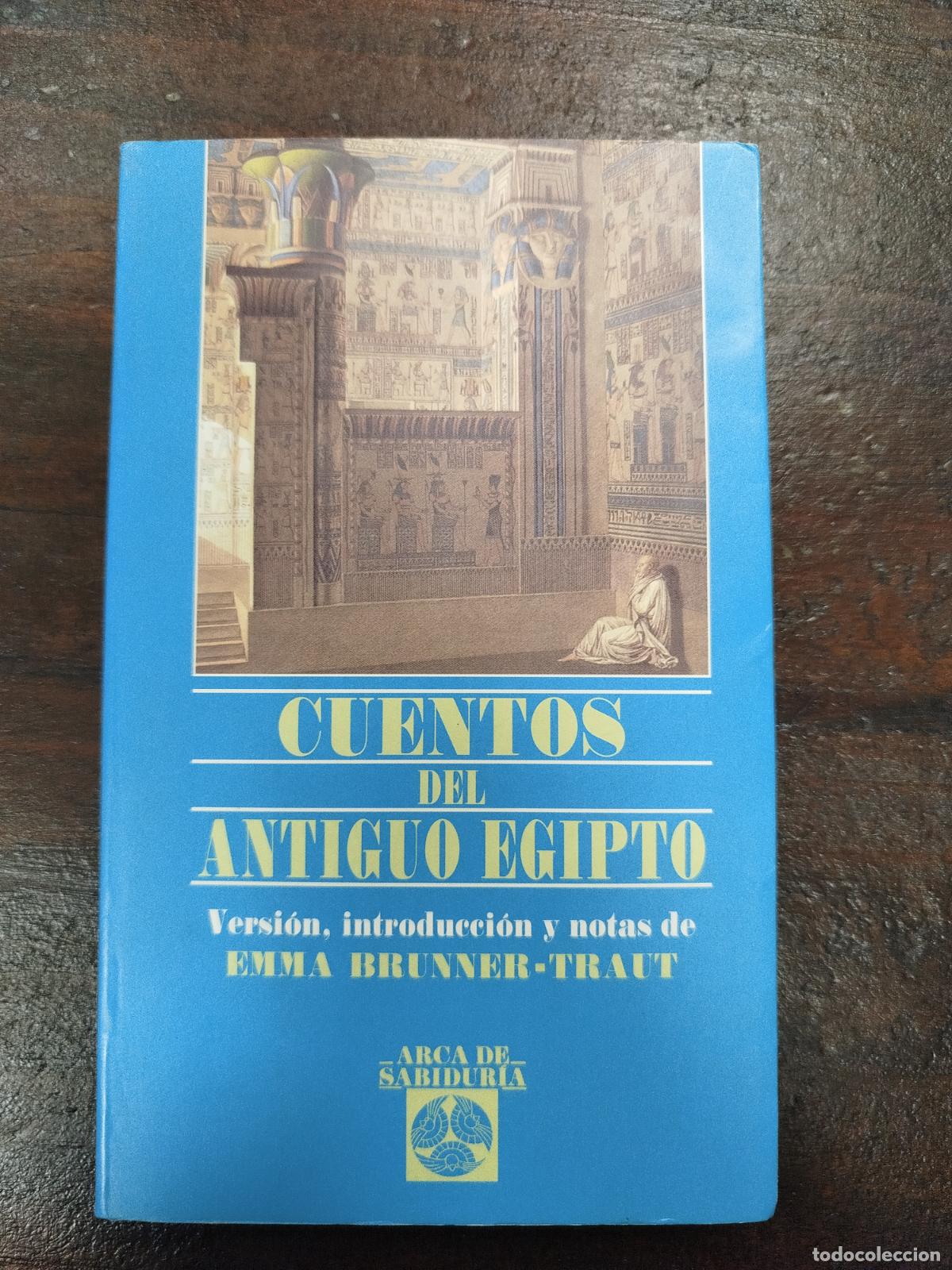 Libros de segunda mano: CUENTOS DEL ANTIGUO EGIPTO - EMMA BRUNNER-TRAUT - Foto 1