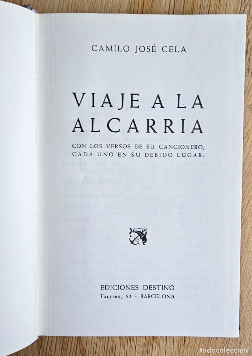 Libros de segunda mano: Viaje a la Alcarria,Camilo Jos&eacute; Cela - Foto 1