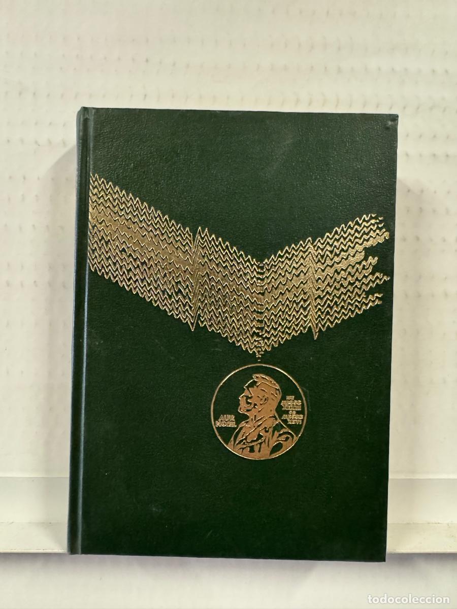 Libros de segunda mano: LIBRO LAS ESFERAS DEL MANDALA, PATRICK WHITE, EDITORIAL PLANETA BARCELONA, A&Ntilde;O 1973 - Foto 1
