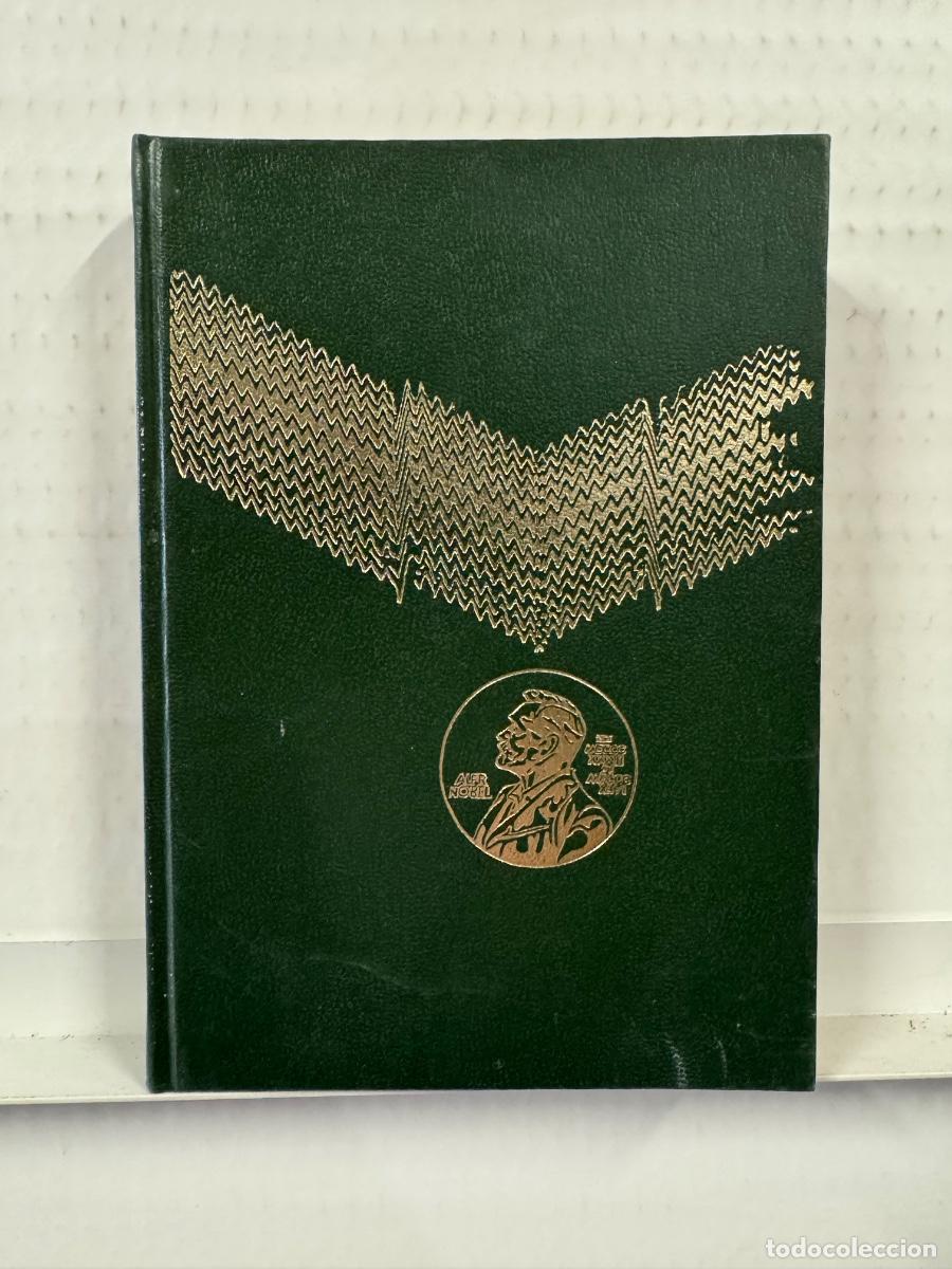 Libros de segunda mano: LIBRO UNA ALDEA, IVAN BUNIN, EDITORIAL PLANETA BARCELONA, A&Ntilde;O 1973 - Foto 1