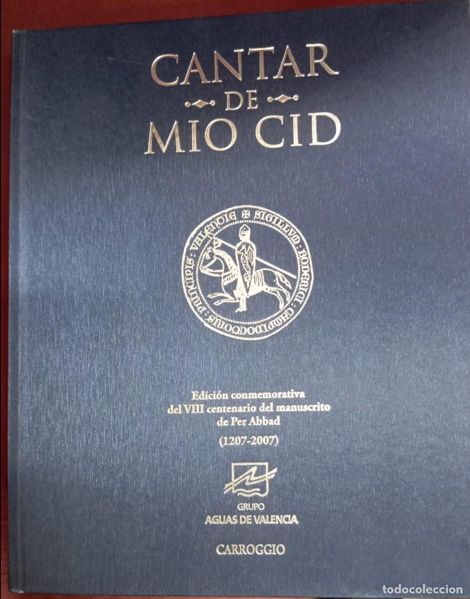 Libros de segunda mano: CANTAR DE MIO CID 1207-2007 - Foto 1