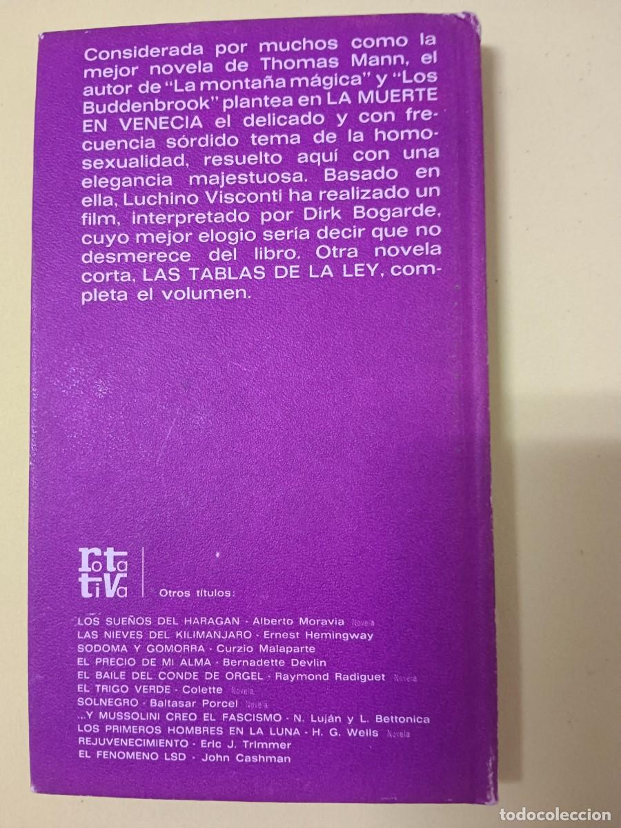 Libros de segunda mano: LA MUERTE EN VENECIA T. MANN - Foto 3