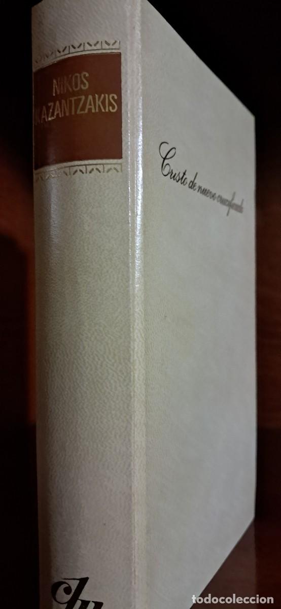 Libros de segunda mano: LIBROS VARIOS CIRCULO DE LECTORES - Foto 7