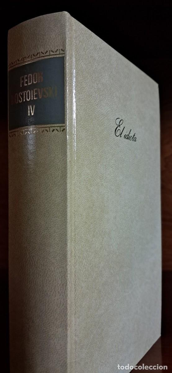Libros de segunda mano: LIBROS VARIOS CIRCULO DE LECTORES - Foto 8