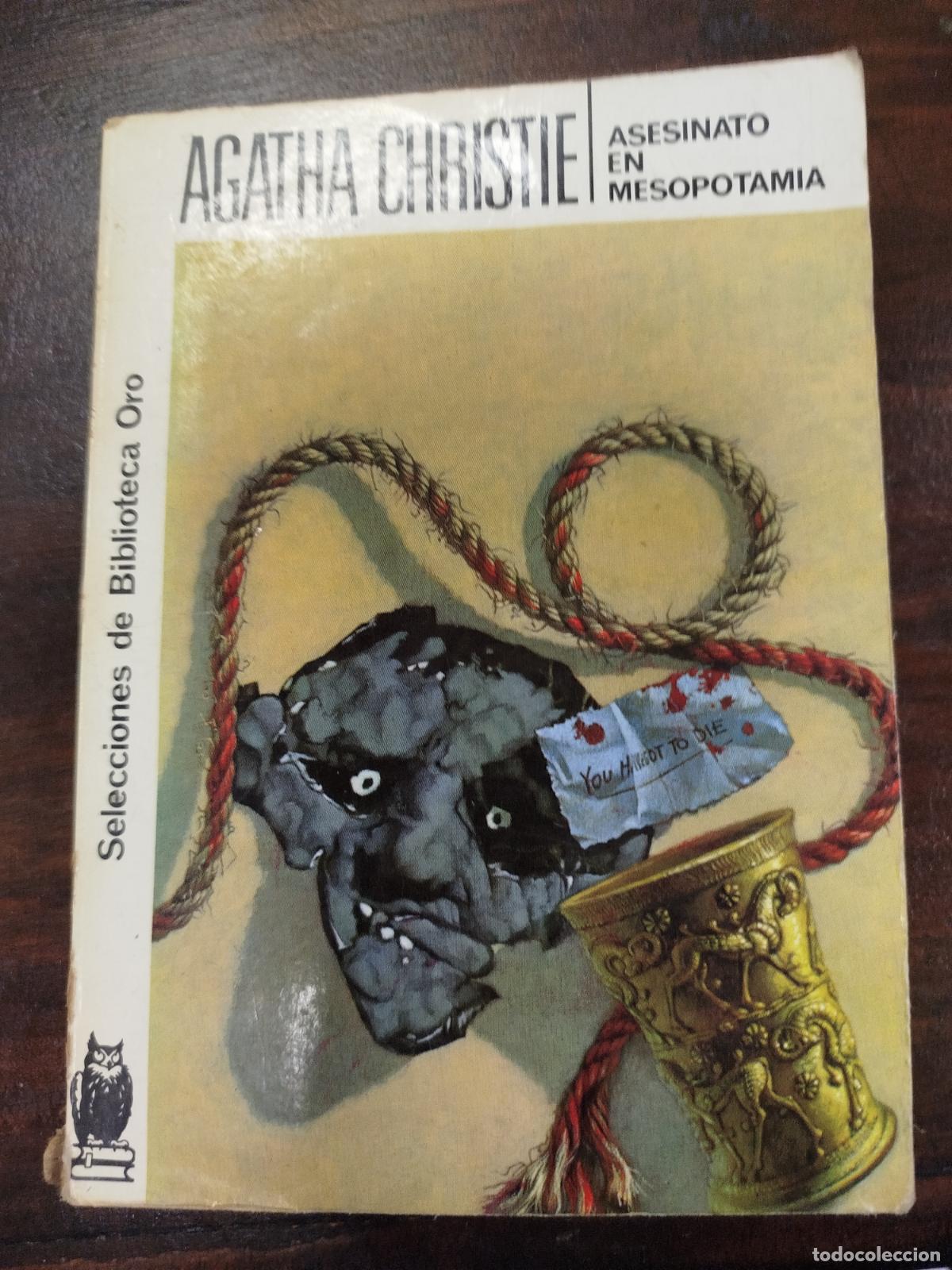 Libros de segunda mano: ASESINATO EN MESOPOTAMIA - AGATHA CHRISTIE - Foto 1