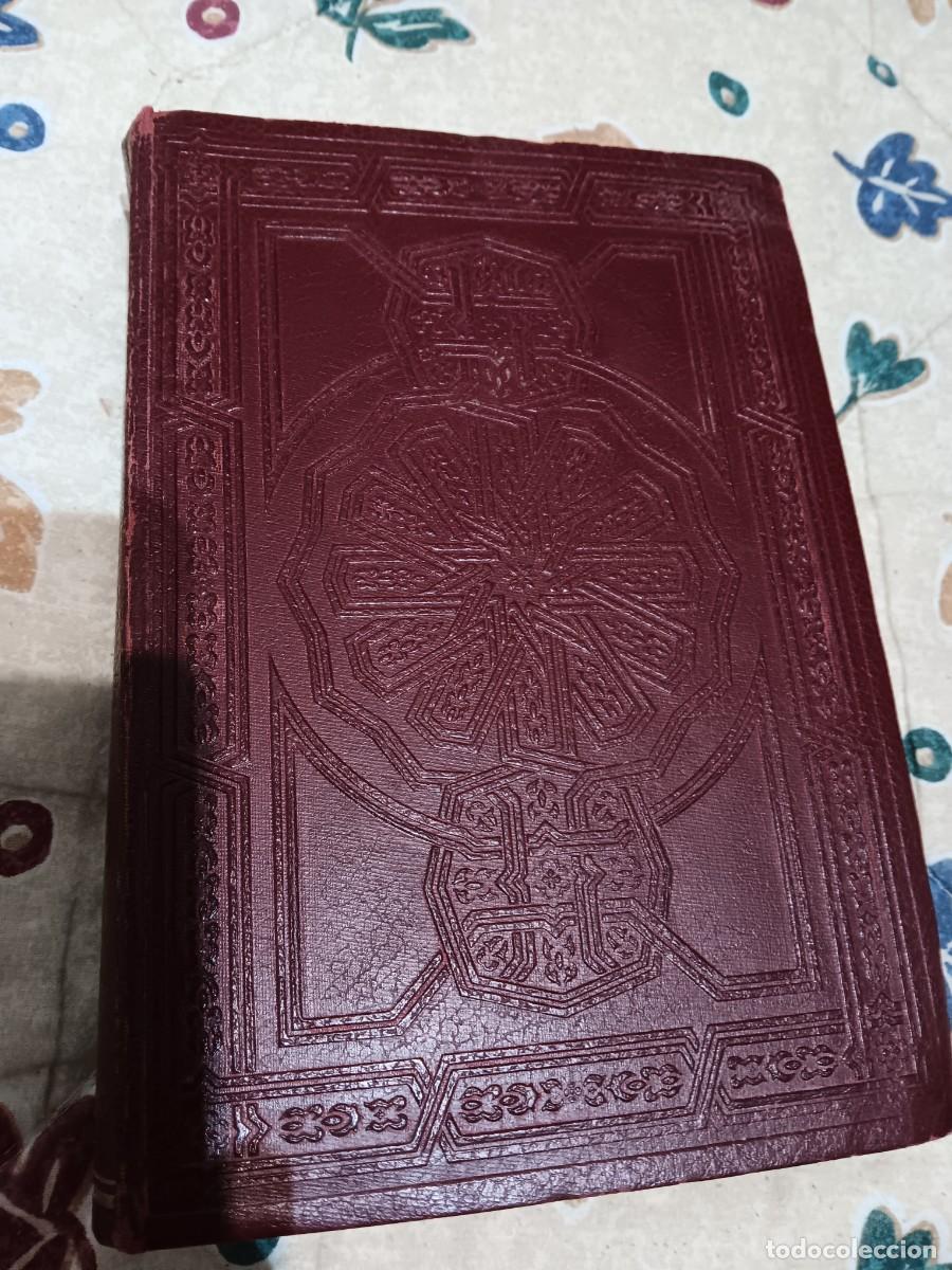 Libros de segunda mano: Don Quijote de la Mancha 1a edici&oacute;n - Foto 1