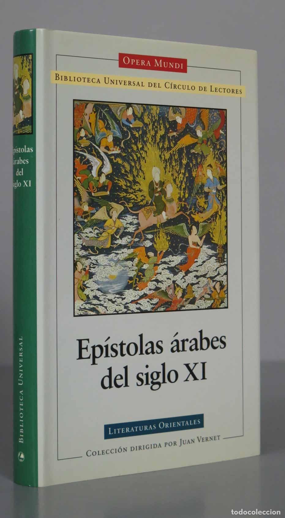 Libros de segunda mano: Ep&iacute;stolas &aacute;rabes del siglo XI OPERA MUNDI - Foto 1
