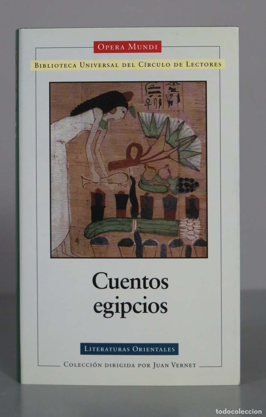 Libros de segunda mano: CUENTOS EGIPCIOS. OPERA MUNDI - Foto 1