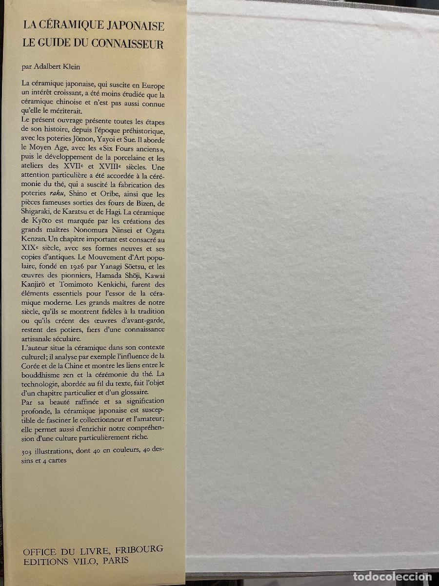 Libros de segunda mano: SYRIE, M&eacute;morie et Civilisation - Foto 2