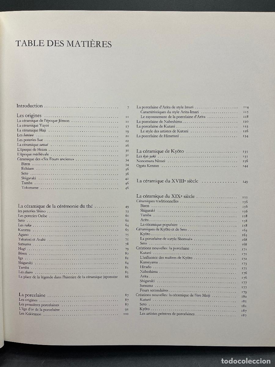 Libros de segunda mano: SYRIE, M&eacute;morie et Civilisation - Foto 3
