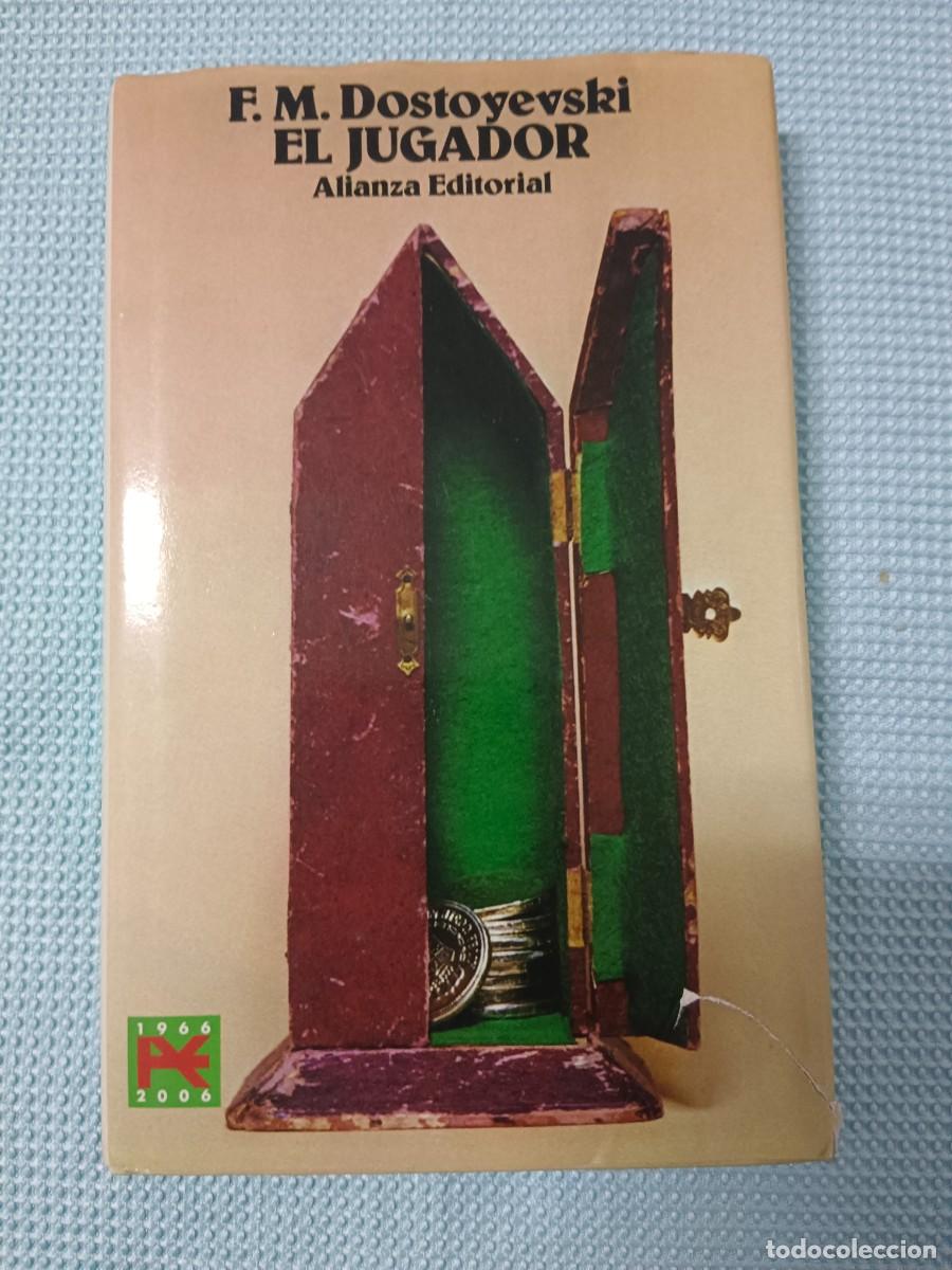 Libros de segunda mano: EL JUGADOR. DOSTOYEVSKI - Foto 1