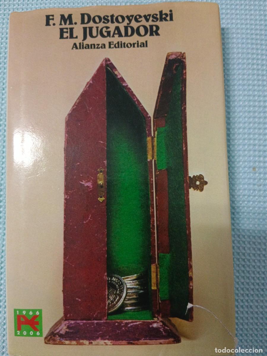 Libros de segunda mano: EL JUGADOR. DOSTOYEVSKI - Foto 2