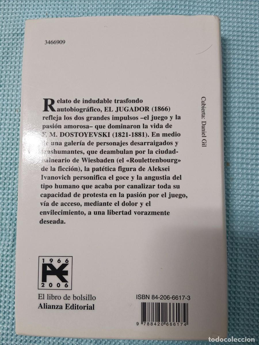 Libros de segunda mano: EL JUGADOR. DOSTOYEVSKI - Foto 3