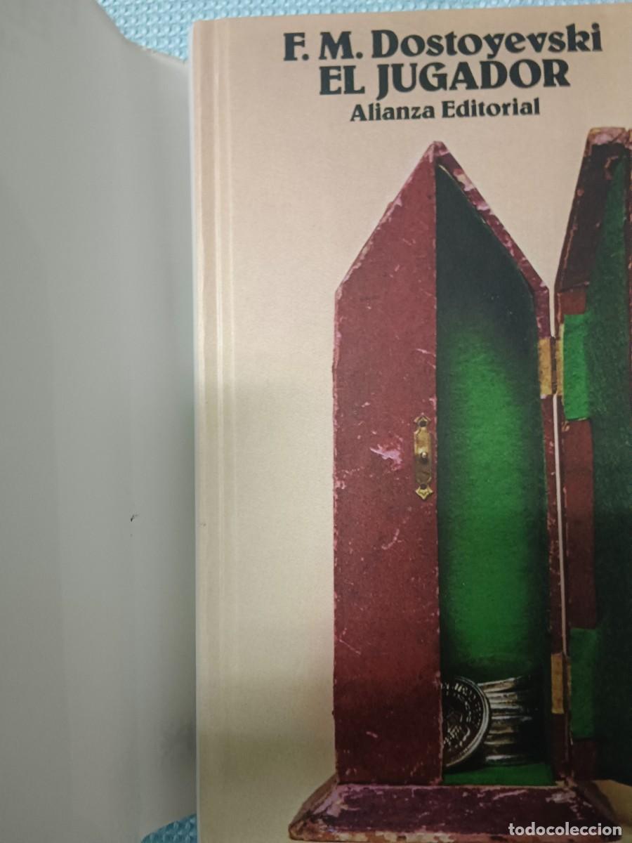 Libros de segunda mano: EL JUGADOR. DOSTOYEVSKI - Foto 5