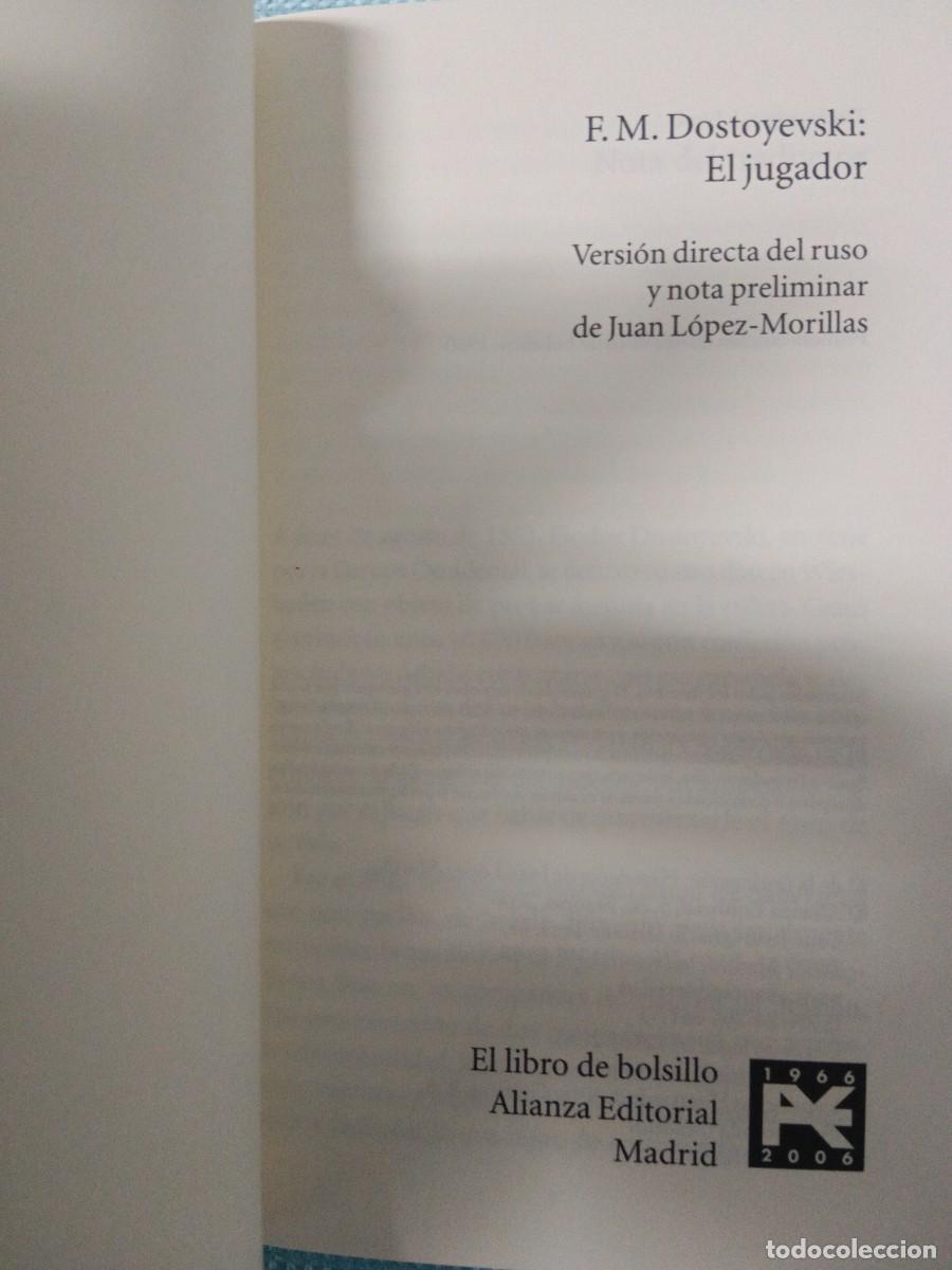 Libros de segunda mano: EL JUGADOR. DOSTOYEVSKI - Foto 6