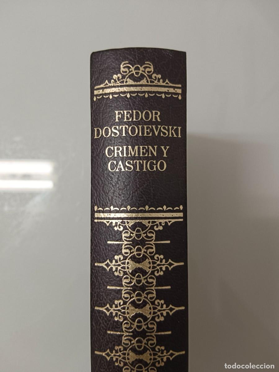 Libros de segunda mano: CRIMEN Y CASTIGO DOSTOYEVSKI - Foto 1