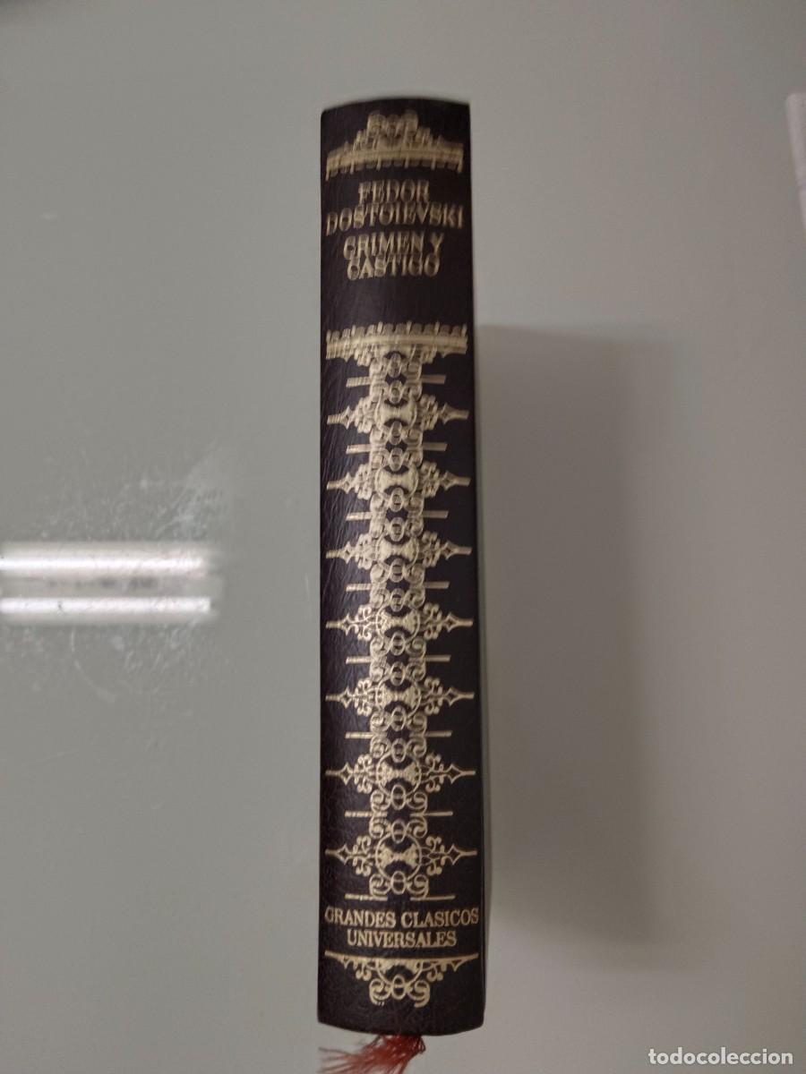 Libros de segunda mano: CRIMEN Y CASTIGO DOSTOYEVSKI - Foto 2