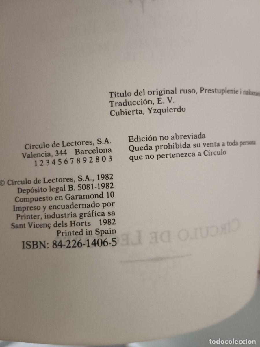 Libros de segunda mano: CRIMEN Y CASTIGO DOSTOYEVSKI - Foto 6