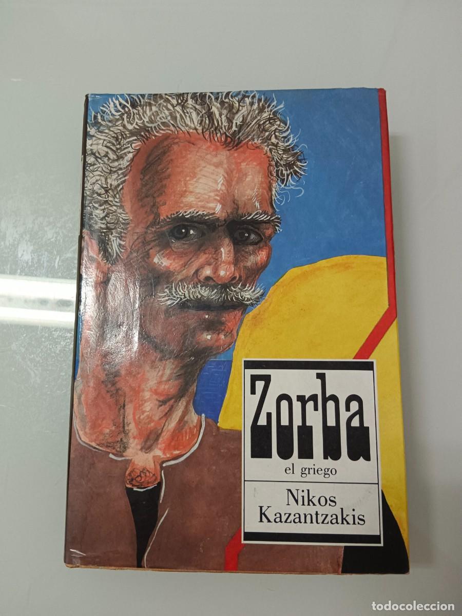 Libros de segunda mano: ZORBA. de NIKOS KAZANTZAKIS - Foto 1