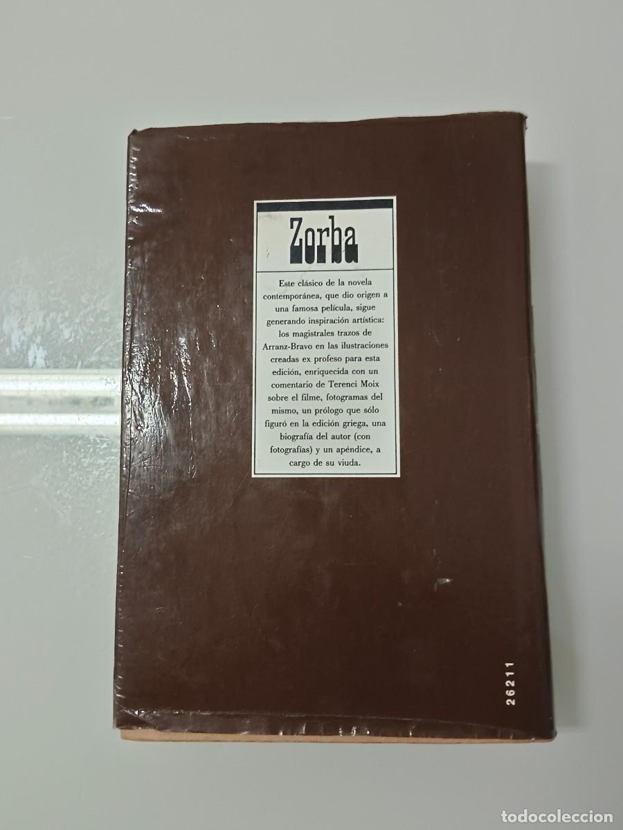 Libros de segunda mano: ZORBA. de NIKOS KAZANTZAKIS - Foto 3
