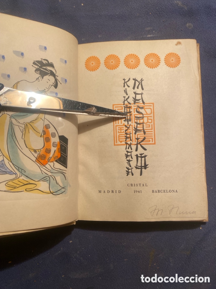 Libros de segunda mano: KIKOU YAMATA: - MASAKO - (CRISTAL, 1941) - Foto 2